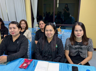 ประชุมประจำเดือน กรกฎาคม ครั้งที่ 7/2569 โดยมีข้าราชการ ... พารามิเตอร์รูปภาพ 5
