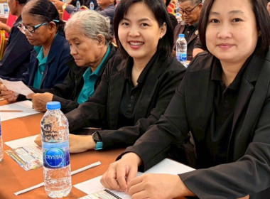 เข้าร่วมงานเสวนา “ทิศทางและโอกาสใหม่เกษตรไทยสู่มูลค่าสูง” ... พารามิเตอร์รูปภาพ 3
