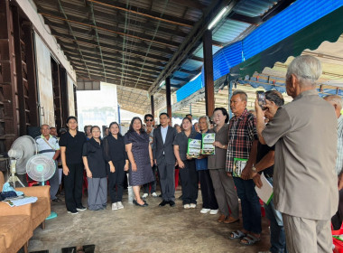 ประชุมใหญ่สามัญประจำปี สิ้นสุดวันที่ 31 มีนาคม 2569 ... พารามิเตอร์รูปภาพ 6