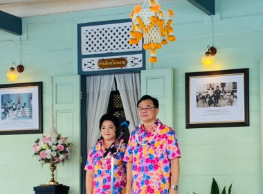 วันที่ 11 เมษายน 2566 นายสาธิต ปานขำ ... พารามิเตอร์รูปภาพ 4
