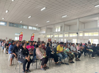 ประชุมใหญ่สามัญประจำปี 2569 ของสหกรณ์การเกษตรคลองเขื่อน ... พารามิเตอร์รูปภาพ 6