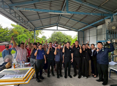 เข้าร่วมการประชุมรับฟังชี้แจงรายละเอียดของโครงการปรับปรุงระบบชลประทานเจ้าพระยาฝั่งตะวันออกตอนล่าง โครงการปรับปรุงคลองพระองค์ไชยานุชิต ซึ่งเป็นส่วนหนึ่งในแผนงานหลักการบรรเทาอุทกภัยลุ่มน้ำเจ้าพระยาตอนล่าง ... พารามิเตอร์รูปภาพ 6