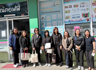 ลงพื้นที่ร่วมกับเจ้าหน้าที่กองพัฒนาสหกรณ์ด้านการเงินและร้านค้า กลุ่มพัฒนาสหกรณ์ร้านค้า ณ สหกรณ์เป้าหมายตามโครงการยกระดับสถาบันเกษตรกรให้เป็นผู้ประกอบการธุรกิจการเกษตร ปีงบประมาณ พ.ศ.2569 ... พารามิเตอร์รูปภาพ 9