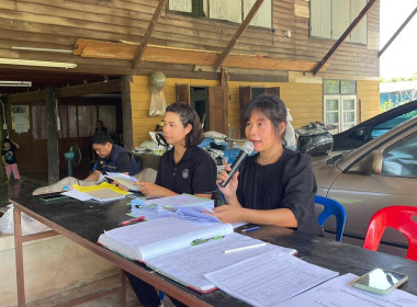 ประชุมใหญ่สามัญประจำปี 2569 ... พารามิเตอร์รูปภาพ 5