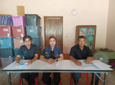 ประชุมใหญ่สามัญประจำปี ของกลุ่มเกษตรกรทำไร่ท่าถ่าน ... พารามิเตอร์รูปภาพ 2
