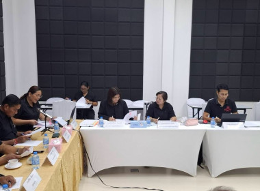 ประชุมคณะกรรมการดำเนินการสหกรณ์การเกษตรบ้านโพธิ์ จำกัด ... พารามิเตอร์รูปภาพ 3
