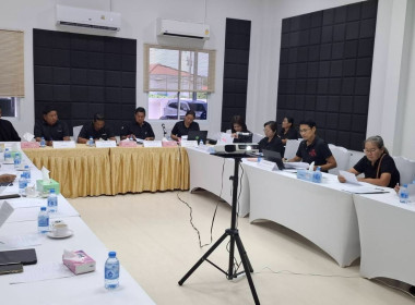 ประชุมคณะกรรมการดำเนินการสหกรณ์การเกษตรบ้านโพธิ์ จำกัด ... พารามิเตอร์รูปภาพ 4