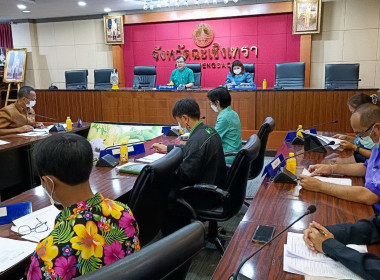 วันที่ 12 เมษายน พ.ศ. 2566 เวลา 08.30 น. ณ ... พารามิเตอร์รูปภาพ 4