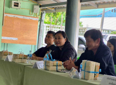 ลงพื้นที่ตรวจประเมินความเหมาะสมของแผนการขอรับการสนับสนุนของผู้ได้รับการคัดเลือกให้เข้าร่วมโครงการส่งเสริมและพัฒนาข้าวคุณภาพสูงเพื่อเพิ่มรายได้ให้เกษตร ปี 2569 (ข้าวประณีต) ... พารามิเตอร์รูปภาพ 6