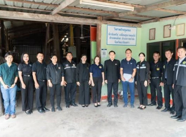 ลงพื้นที่ตรวจประเมินความเหมาะสมของแผนการขอรับการสนับสนุนของผู้ได้รับการคัดเลือกให้เข้าร่วมโครงการส่งเสริมและพัฒนาข้าวคุณภาพสูงเพื่อเพิ่มรายได้ให้เกษตร ปี 2569 (ข้าวประณีต) ... พารามิเตอร์รูปภาพ 7