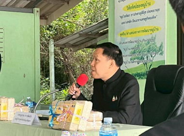 ลงพื้นที่ตรวจประเมินความเหมาะสมของแผนการขอรับการสนับสนุนของผู้ได้รับการคัดเลือกให้เข้าร่วมโครงการส่งเสริมและพัฒนาข้าวคุณภาพสูงเพื่อเพิ่มรายได้ให้เกษตร ปี 2569 (ข้าวประณีต) ... พารามิเตอร์รูปภาพ 4