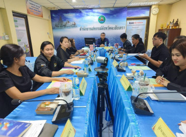 ประชุมคณะ ทำงานระดับจังหวัดแก้ไขปัญหาในการดำเนินงานของ ... พารามิเตอร์รูปภาพ 2