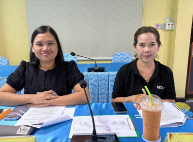ประชุมเพื่อคัดเลือกสหกรณ์และกลุ่มเกษตรกรดีเด่นแห่งชาติ ... พารามิเตอร์รูปภาพ 4