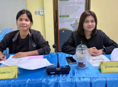 ประชุมเพื่อคัดเลือกสหกรณ์และกลุ่มเกษตรกรดีเด่นแห่งชาติ ... พารามิเตอร์รูปภาพ 1