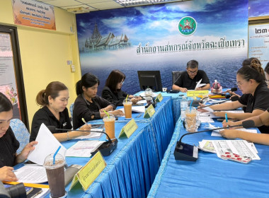 ประชุมเพื่อคัดเลือกสหกรณ์และกลุ่มเกษตรกรดีเด่นแห่งชาติ ... พารามิเตอร์รูปภาพ 5
