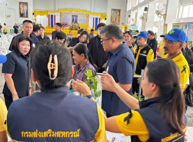 คลินิกเกษตรเคลื่อนที่ในพระราชานุเคราะห์ ... พารามิเตอร์รูปภาพ 5