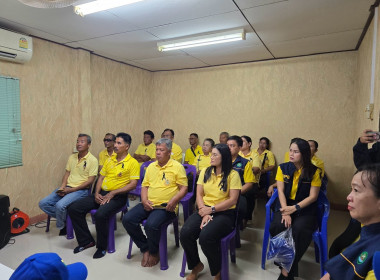 โครงการอาสาสมัครสหกรณ์ กิจกรรมพัฒนาอาสาสมัครสหกรณ์ ... พารามิเตอร์รูปภาพ 1