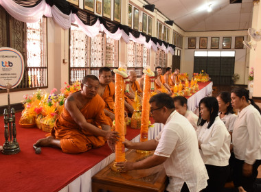 ถวายเทียนพรรษาและผ้าอาบน้ำฝน เนื่องในเทศกาลวันเข้าพรรษา ... พารามิเตอร์รูปภาพ 5