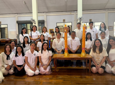 ถวายเทียนพรรษาและผ้าอาบน้ำฝน เนื่องในเทศกาลวันเข้าพรรษา ... พารามิเตอร์รูปภาพ 1