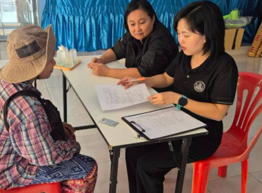 ลงพื้นที่สหกรณ์การเกษตรบ้านนายาวสามัคคี จำกัด ... พารามิเตอร์รูปภาพ 7