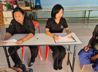 ลงพื้นที่สหกรณ์การเกษตรบ้านนายาวสามัคคี จำกัด ... พารามิเตอร์รูปภาพ 10
