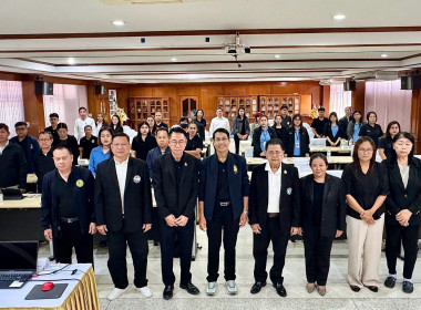 โครงการ "บทบาทหน้าที่คณะกรรมการดำเนินการสหกรณ์ ... พารามิเตอร์รูปภาพ 3