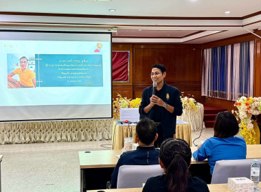 โครงการ "บทบาทหน้าที่คณะกรรมการดำเนินการสหกรณ์ ... พารามิเตอร์รูปภาพ 4
