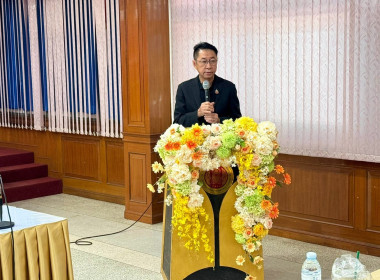 โครงการ "บทบาทหน้าที่คณะกรรมการดำเนินการสหกรณ์ ... พารามิเตอร์รูปภาพ 5