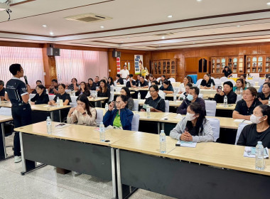 โครงการ "บทบาทหน้าที่คณะกรรมการดำเนินการสหกรณ์ ... พารามิเตอร์รูปภาพ 6