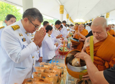 เข้าร่วมกิจกรรมเฉลิมพระเกียรติพระบาทสมเด็จพระเจ้าอยู่หัว ... พารามิเตอร์รูปภาพ 8