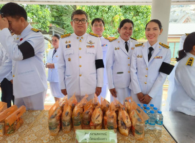 เข้าร่วมกิจกรรมเฉลิมพระเกียรติพระบาทสมเด็จพระเจ้าอยู่หัว ... พารามิเตอร์รูปภาพ 9