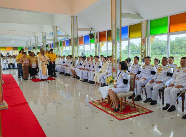 เข้าร่วมกิจกรรมเฉลิมพระเกียรติพระบาทสมเด็จพระเจ้าอยู่หัว ... พารามิเตอร์รูปภาพ 10