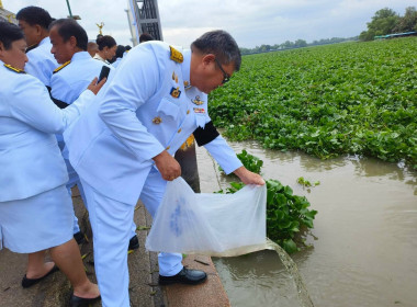 เข้าร่วมกิจกรรมเฉลิมพระเกียรติพระบาทสมเด็จพระเจ้าอยู่หัว ... พารามิเตอร์รูปภาพ 2