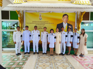 เข้าร่วมกิจกรรมเฉลิมพระเกียรติพระบาทสมเด็จพระเจ้าอยู่หัว ... พารามิเตอร์รูปภาพ 3