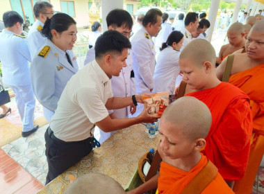 เข้าร่วมกิจกรรมเฉลิมพระเกียรติพระบาทสมเด็จพระเจ้าอยู่หัว ... พารามิเตอร์รูปภาพ 4