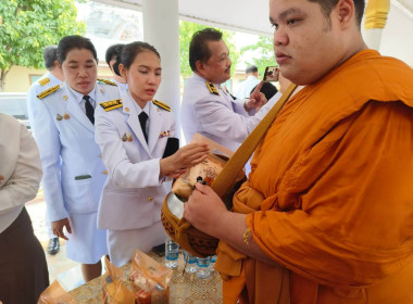 เข้าร่วมกิจกรรมเฉลิมพระเกียรติพระบาทสมเด็จพระเจ้าอยู่หัว ... พารามิเตอร์รูปภาพ 5