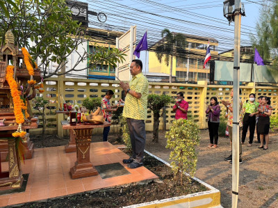 วันที่ 11 เมษายน 2566 สำนักงานสหกรณ์จังหวัดฉะเชิงเทรา นำโดย ... พารามิเตอร์รูปภาพ 1