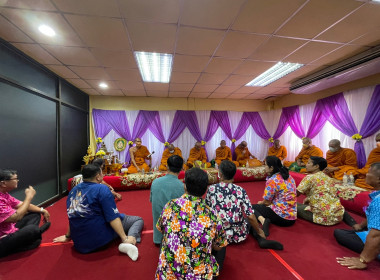วันที่ 11 เมษายน 2566 สำนักงานสหกรณ์จังหวัดฉะเชิงเทรา นำโดย ... พารามิเตอร์รูปภาพ 5