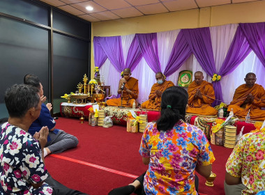 วันที่ 11 เมษายน 2566 สำนักงานสหกรณ์จังหวัดฉะเชิงเทรา นำโดย ... พารามิเตอร์รูปภาพ 3