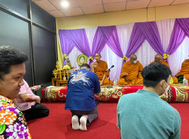 วันที่ 11 เมษายน 2566 สำนักงานสหกรณ์จังหวัดฉะเชิงเทรา นำโดย ... พารามิเตอร์รูปภาพ 2