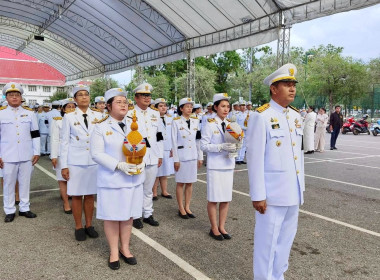 เข้าร่วมกิจกรรมเฉลิมพระเกียรติพระบาทสมเด็จพระเจ้าอยู่หัว ... พารามิเตอร์รูปภาพ 1