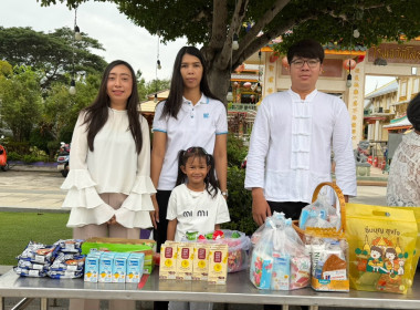 เข้าร่วมกิจกรรม ส่งเสริมพระพุทธศาสนา ... พารามิเตอร์รูปภาพ 11