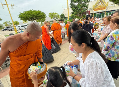 เข้าร่วมกิจกรรม ส่งเสริมพระพุทธศาสนา ... พารามิเตอร์รูปภาพ 9