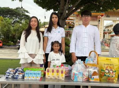 เข้าร่วมกิจกรรม ส่งเสริมพระพุทธศาสนา ... พารามิเตอร์รูปภาพ 1