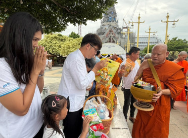เข้าร่วมกิจกรรม ส่งเสริมพระพุทธศาสนา ... พารามิเตอร์รูปภาพ 2
