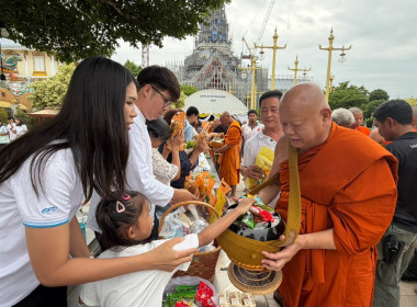 เข้าร่วมกิจกรรม ส่งเสริมพระพุทธศาสนา ... พารามิเตอร์รูปภาพ 3