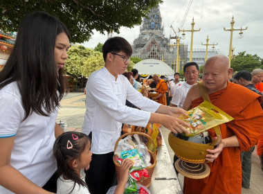 เข้าร่วมกิจกรรม ส่งเสริมพระพุทธศาสนา ... พารามิเตอร์รูปภาพ 4