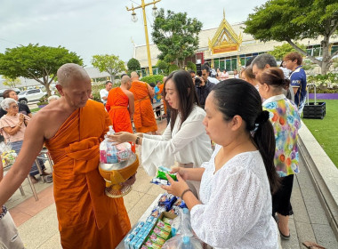 เข้าร่วมกิจกรรม ส่งเสริมพระพุทธศาสนา ... พารามิเตอร์รูปภาพ 5