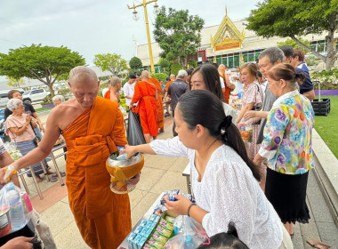 เข้าร่วมกิจกรรม ส่งเสริมพระพุทธศาสนา ... พารามิเตอร์รูปภาพ 7