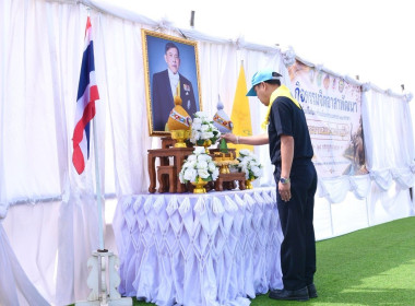 กิจกรรมจิตอาสาพัฒนา เนื่องในโอกาสวันเฉลิมพระชนมพรรษา 74 ... พารามิเตอร์รูปภาพ 7